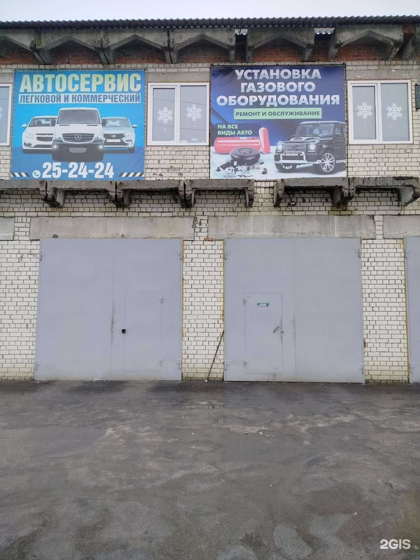 Отзывы на компанию СТО по ремонту коммерческого и легкового транспорта в г. Пенза c фото