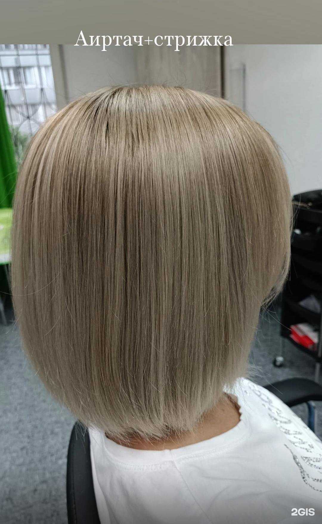 Отзывы на компанию Карамель в г. Красноярск c фото