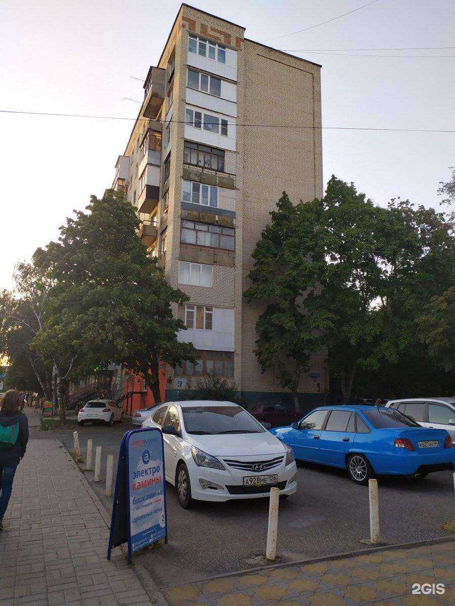 Отзывы на компанию Brutal в Ставрополе c фото - фотография 2 из 2