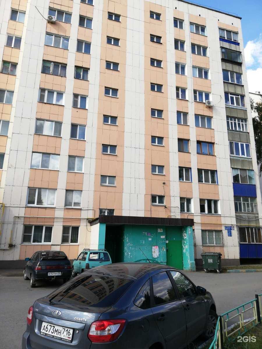 Отзывы на компанию Магазин парфюмерии и косметики в Альметьевске c фото - фотография 2 из 2