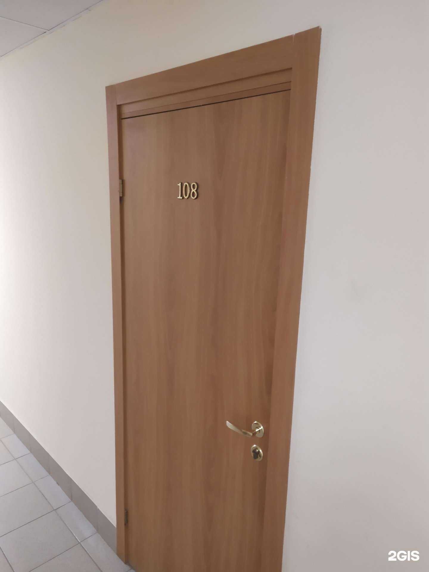 Отзывы на компанию Альтера в г. Самара c фото