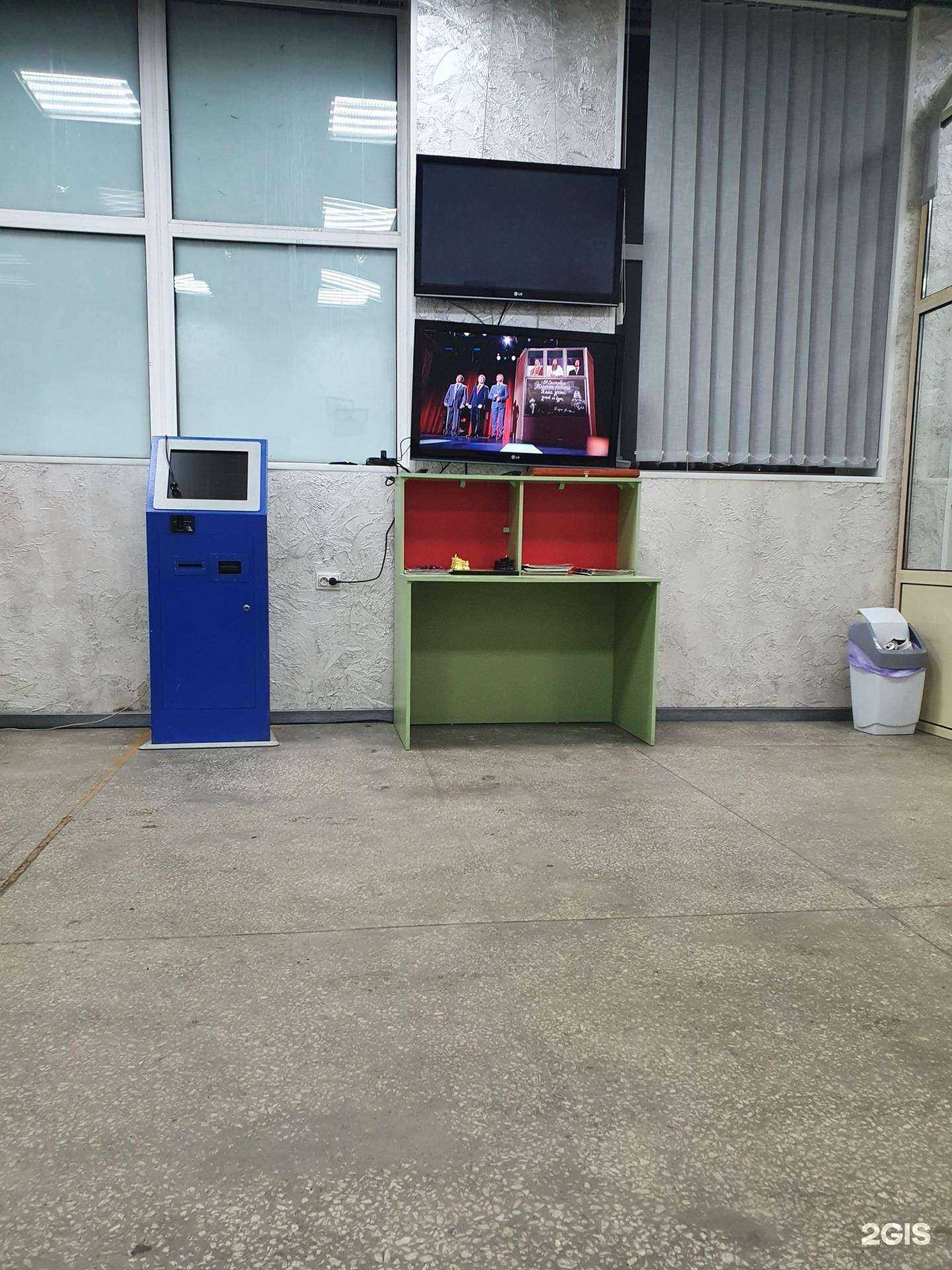 Отзывы на компанию Корея-авто в Сургуте c фото - фотография 2 из 2