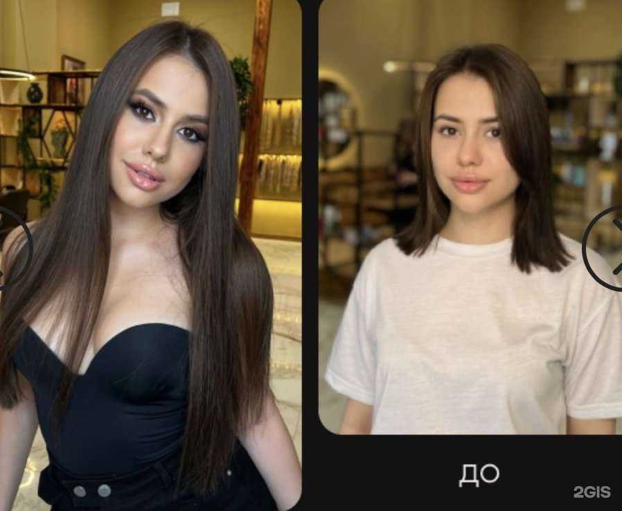 Отзывы на компанию Студия волос Екатерины Абрамушкиной в Воронеже c фото
