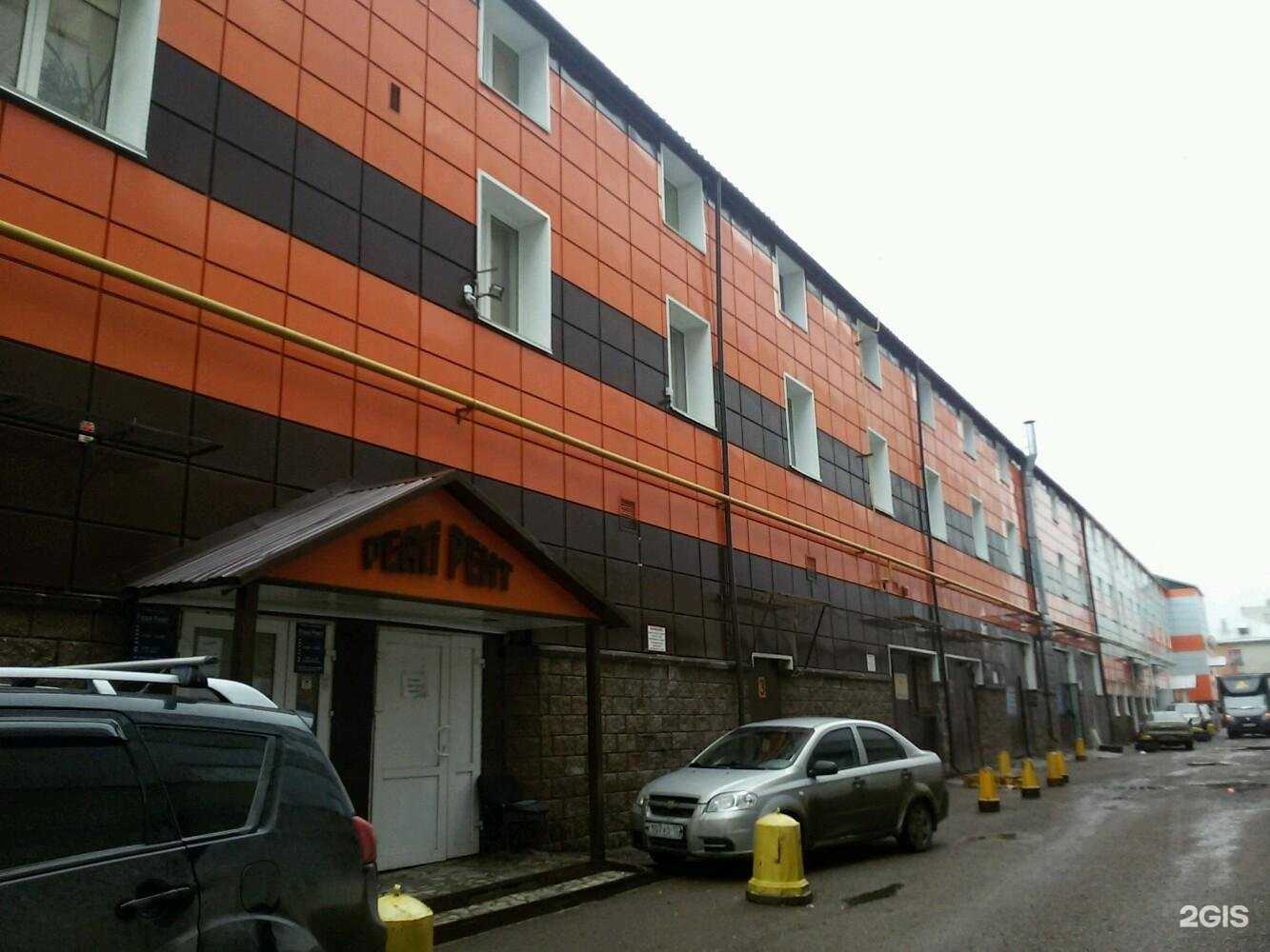 Отзывы на компанию Kami club в г. Уфа c фото