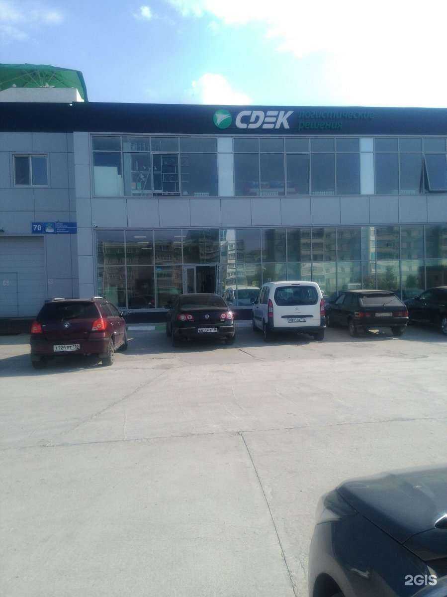 Отзывы на компанию МК-Rose мебель в Набережных Челнах c фото - фотография 2 из 2