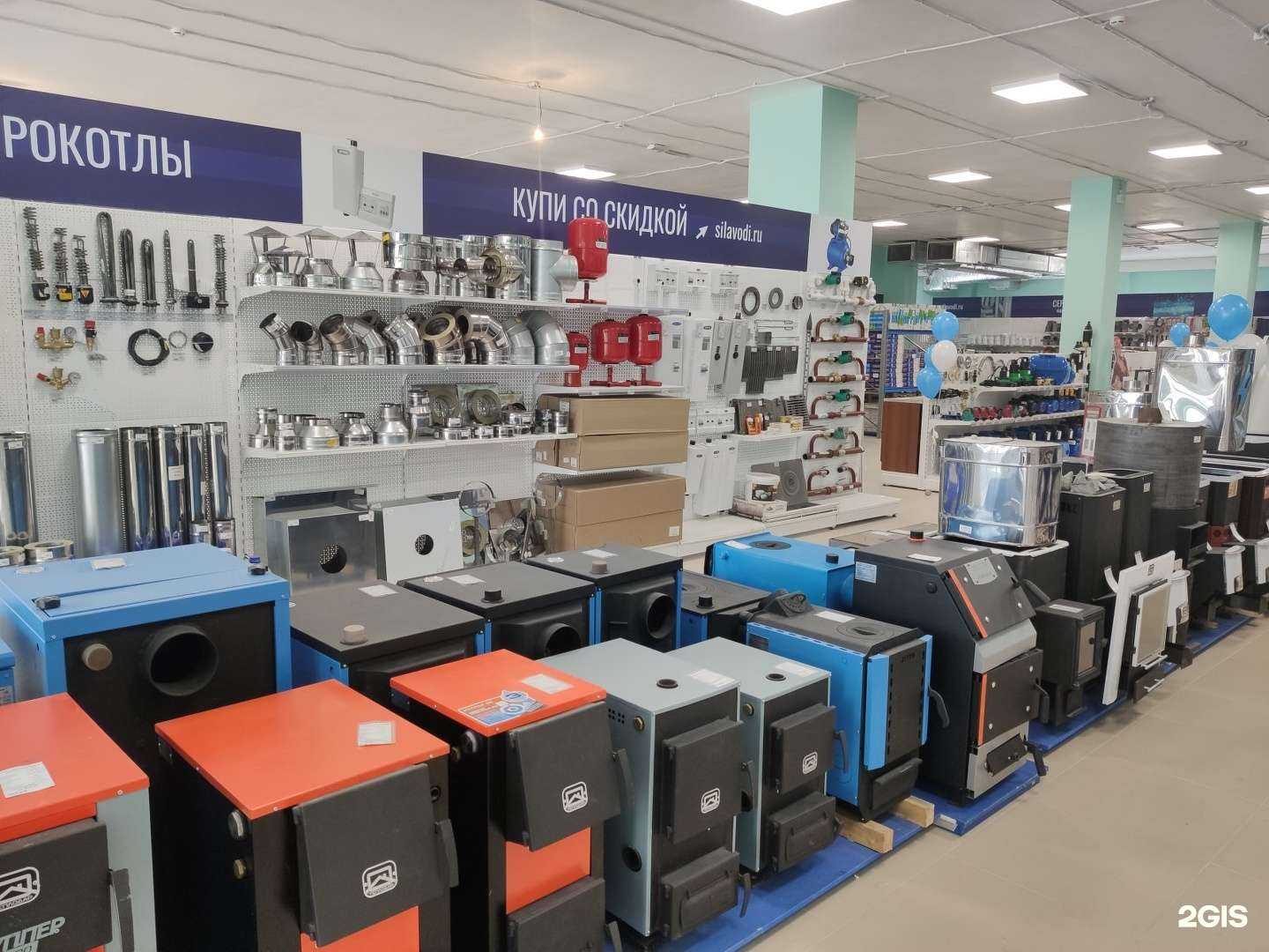 Отзывы на компанию Сила воды в г. Барнаул c фото