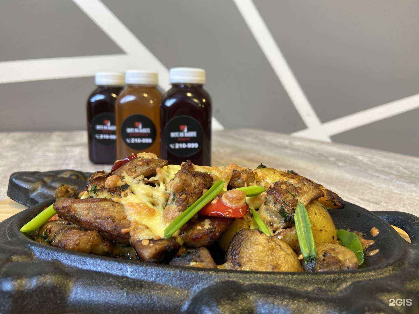 Отзывы на компанию Вкус на высоте в Калуге c фото