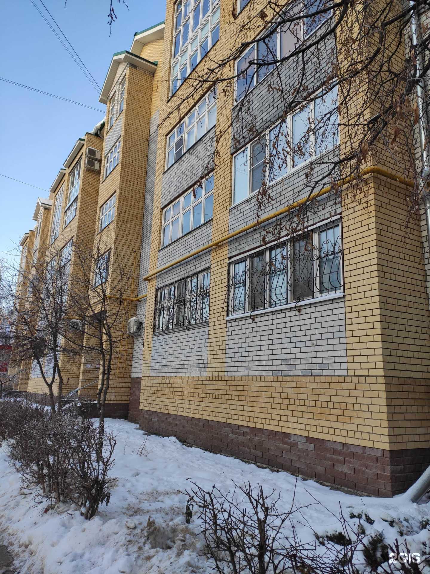 Отзывы на компанию My dance в Нижнем Новгороде c фото - фотография 2 из 2