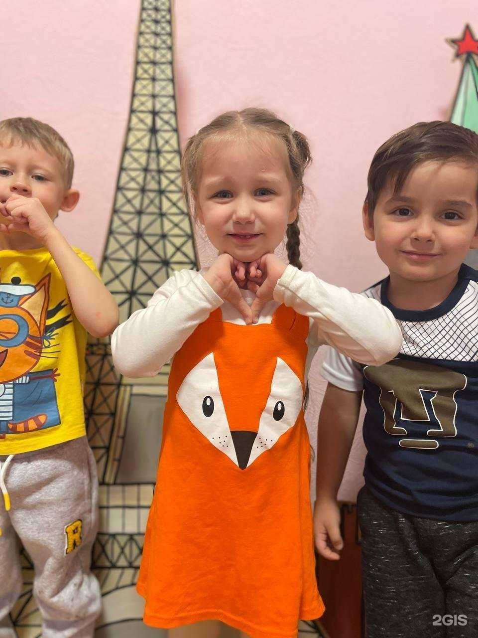 Отзывы на компанию Ш.А.Р.Ф. в Ростове-на-Дону c фото