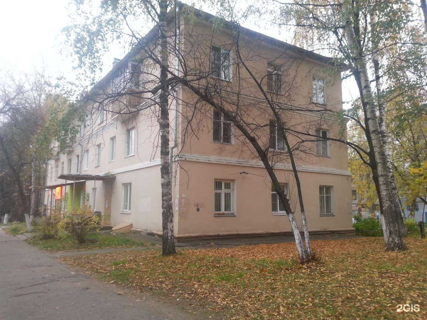 Отзывы на компанию Профи-сервис в Нижнем Новгороде c фото - фотография 2 из 2