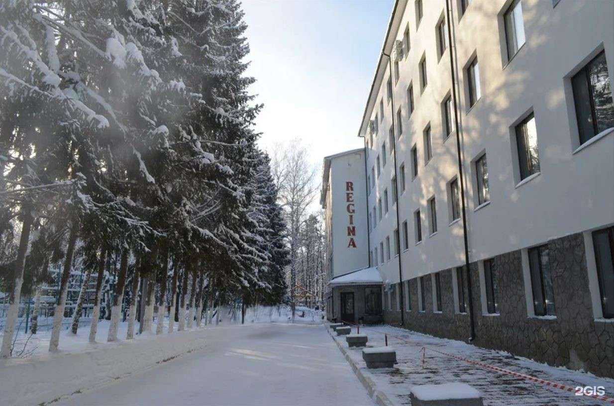 Отзывы на компанию Регина в Казани c фото