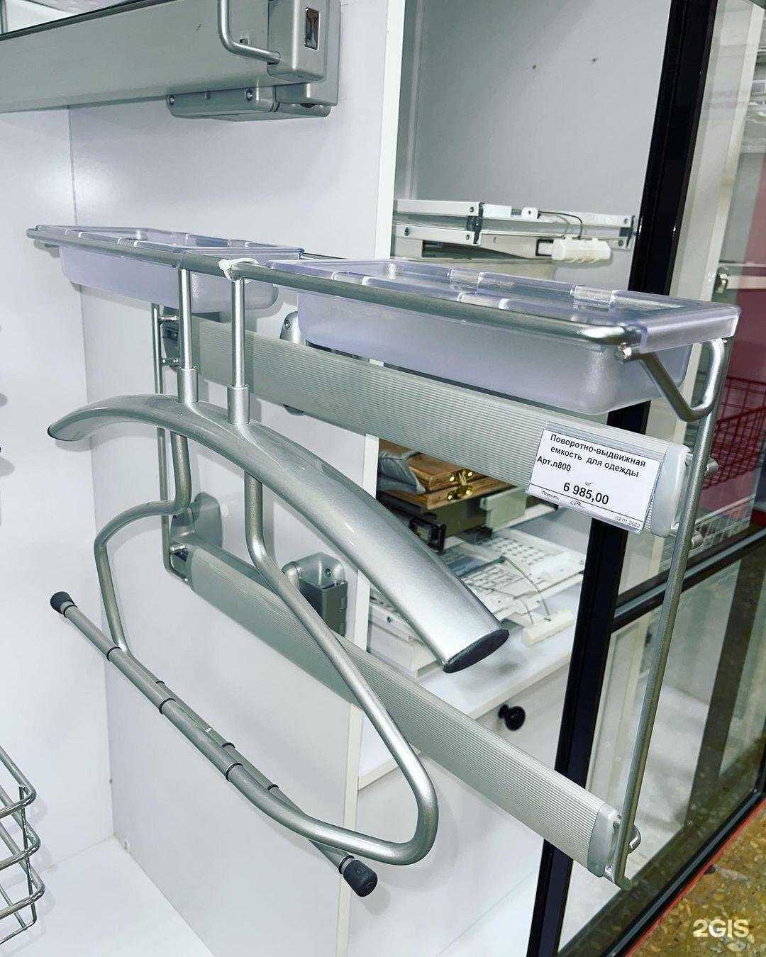 Отзывы на компанию Жилище в Менделеевске c фото