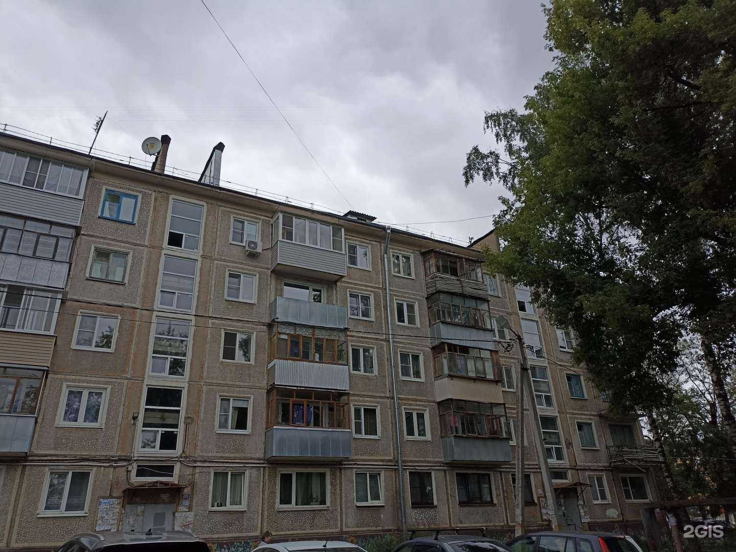 Отзывы на компанию ТЗСК в Калуге c фото - фотография 2 из 2