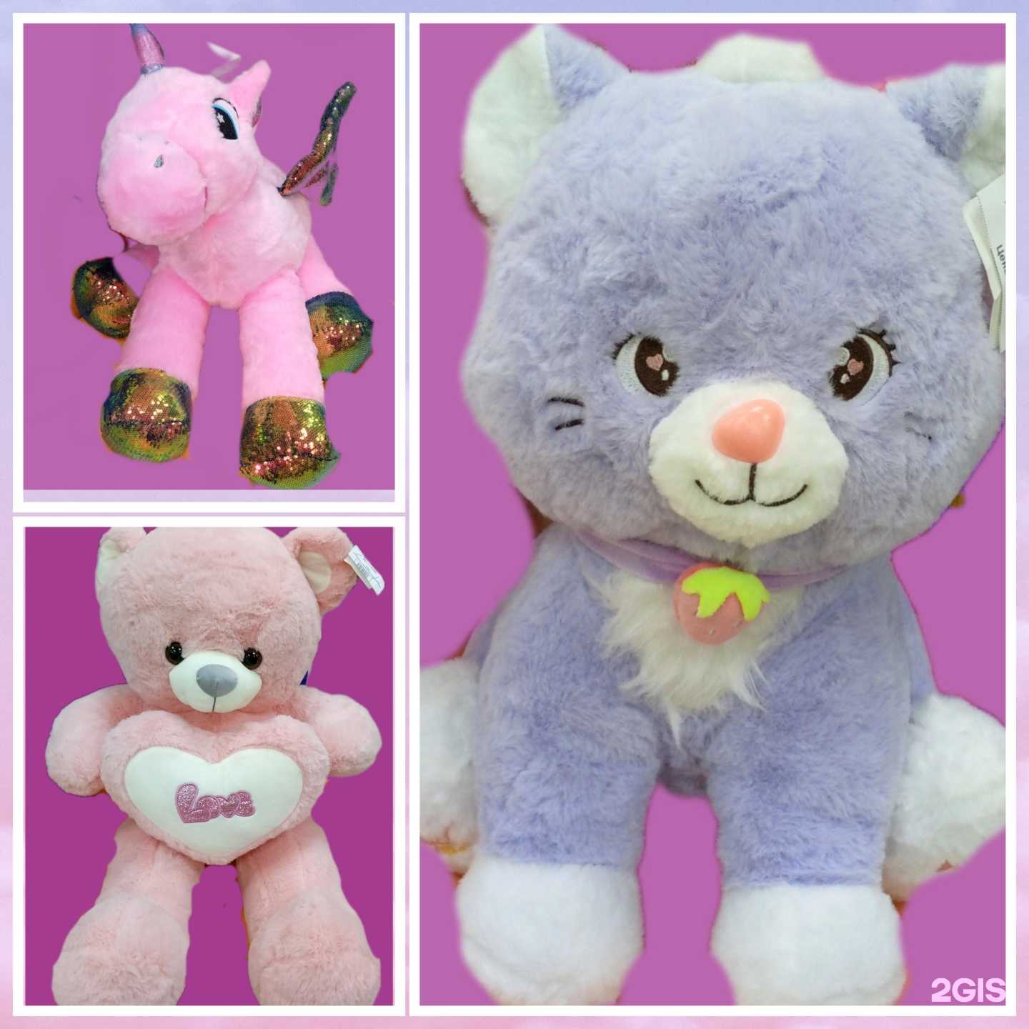 Отзывы на компанию Мадагаскар в г. Новокузнецк c фото