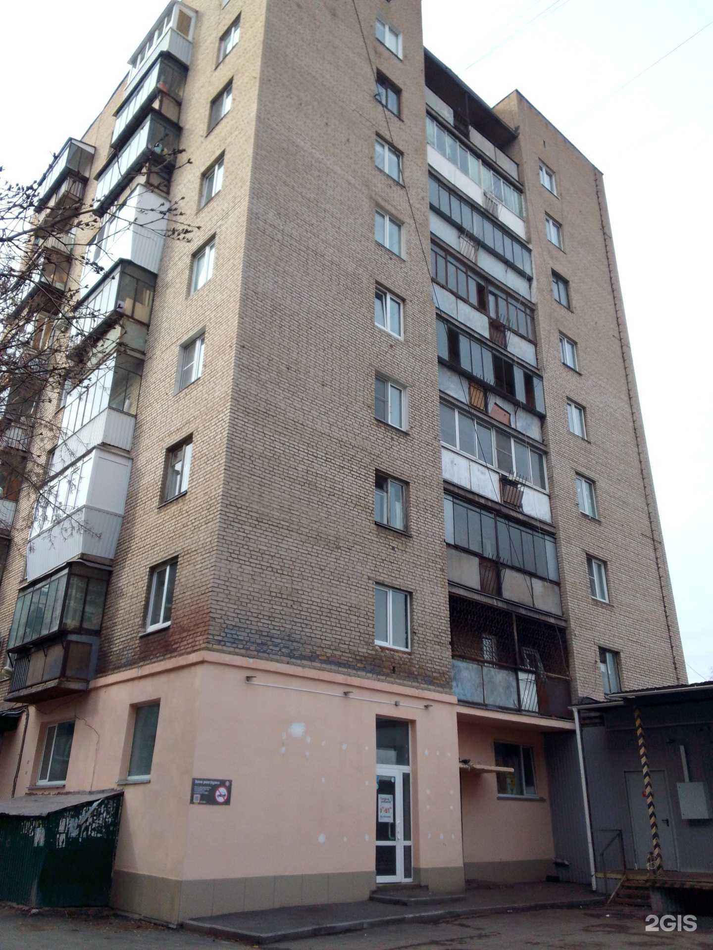 Отзывы на компанию Модный приговор в г. Магнитогорск c фото