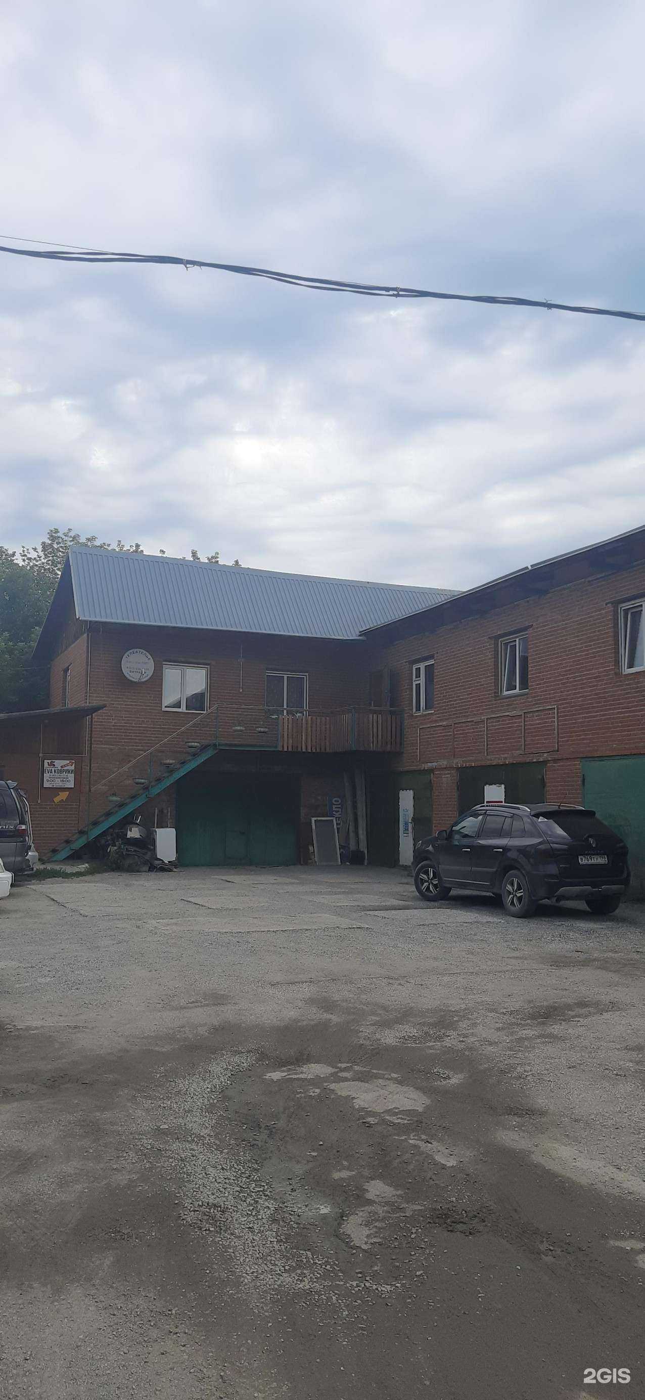 Отзывы на компанию Центр авторазбора в Бердске c фото - фотография 2 из 2