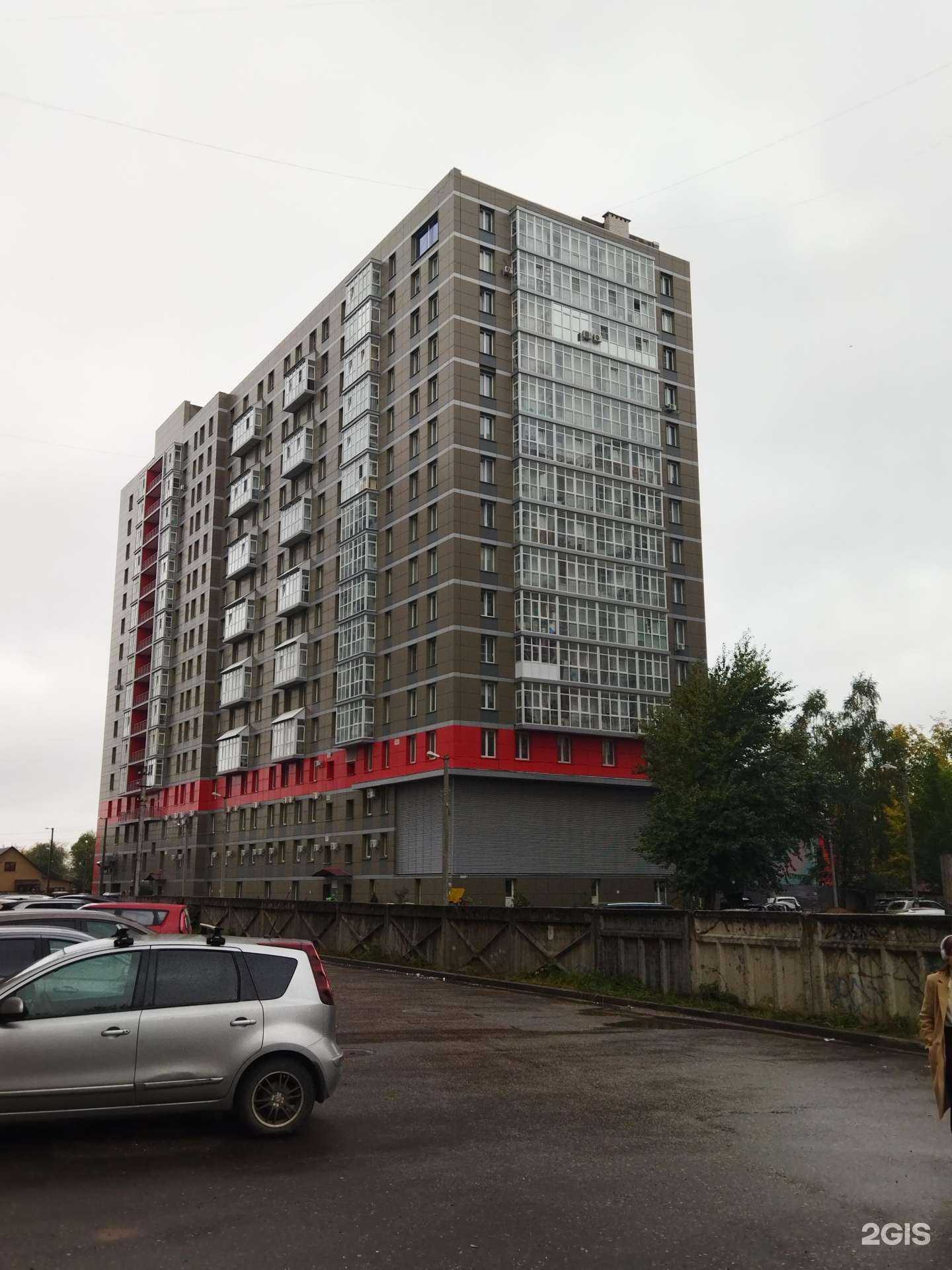 Отзывы на компанию Студия перманентного макияжа в Твери c фото - фотография 2 из 2