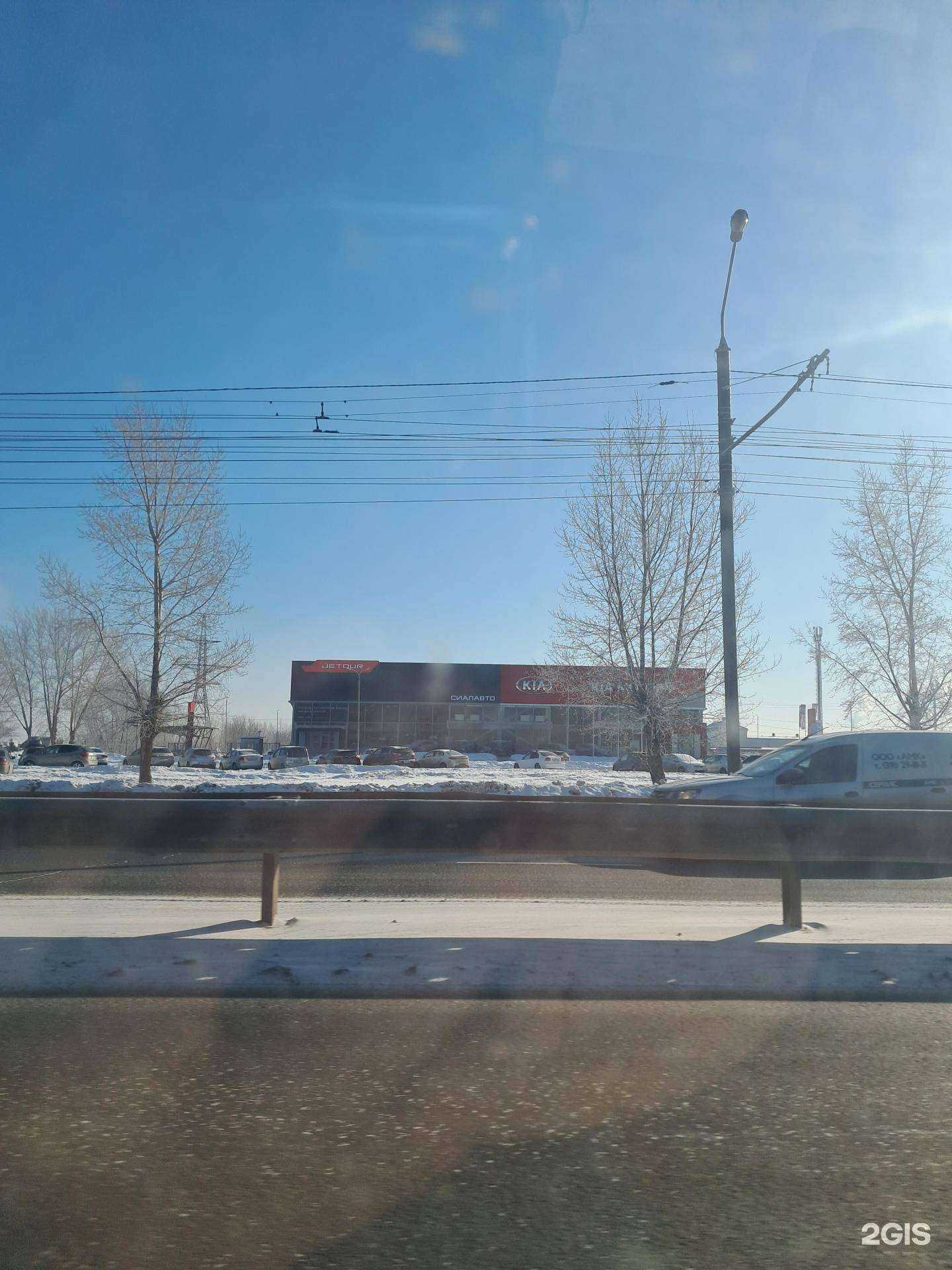 Отзывы на компанию Джетур Центр СИАЛАВТО в Красноярске c фото - фотография 2 из 2