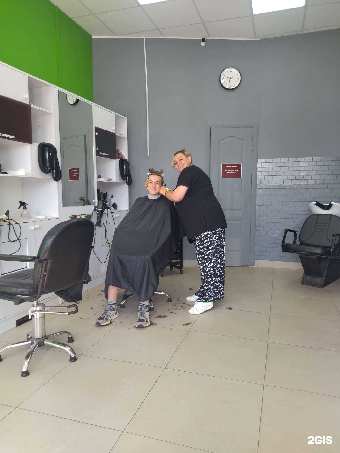 Отзывы на компанию Ножницы в г. Тамбов c фото