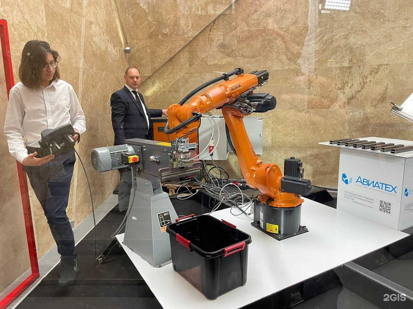 Отзывы на компанию Треатек в Йошкар-Оле c фото