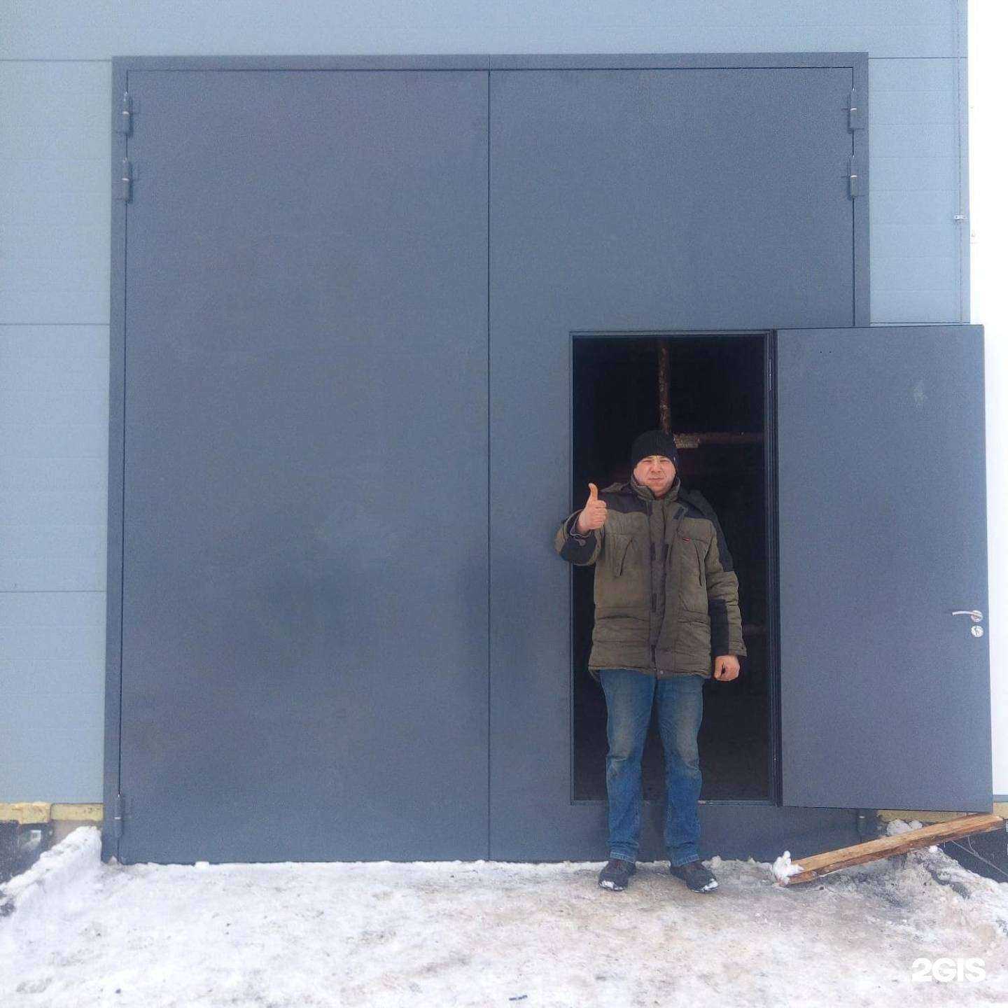 Отзывы на компанию Гарант в Липецке c фото