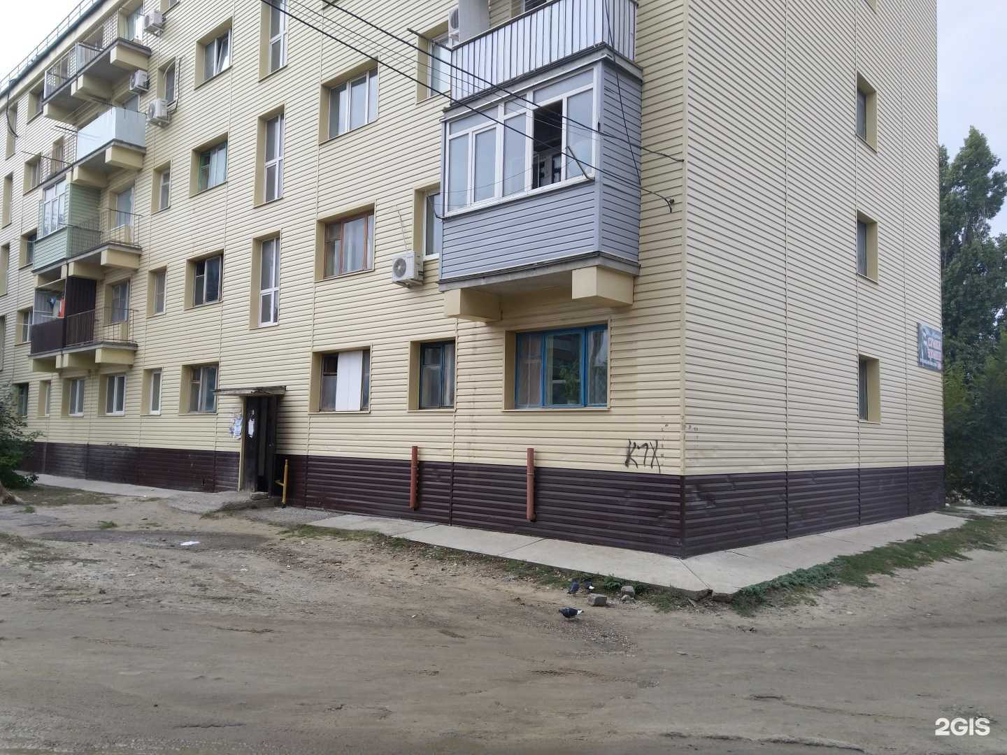 Отзывы на компанию Муза в Камышине c фото - фотография 2 из 2