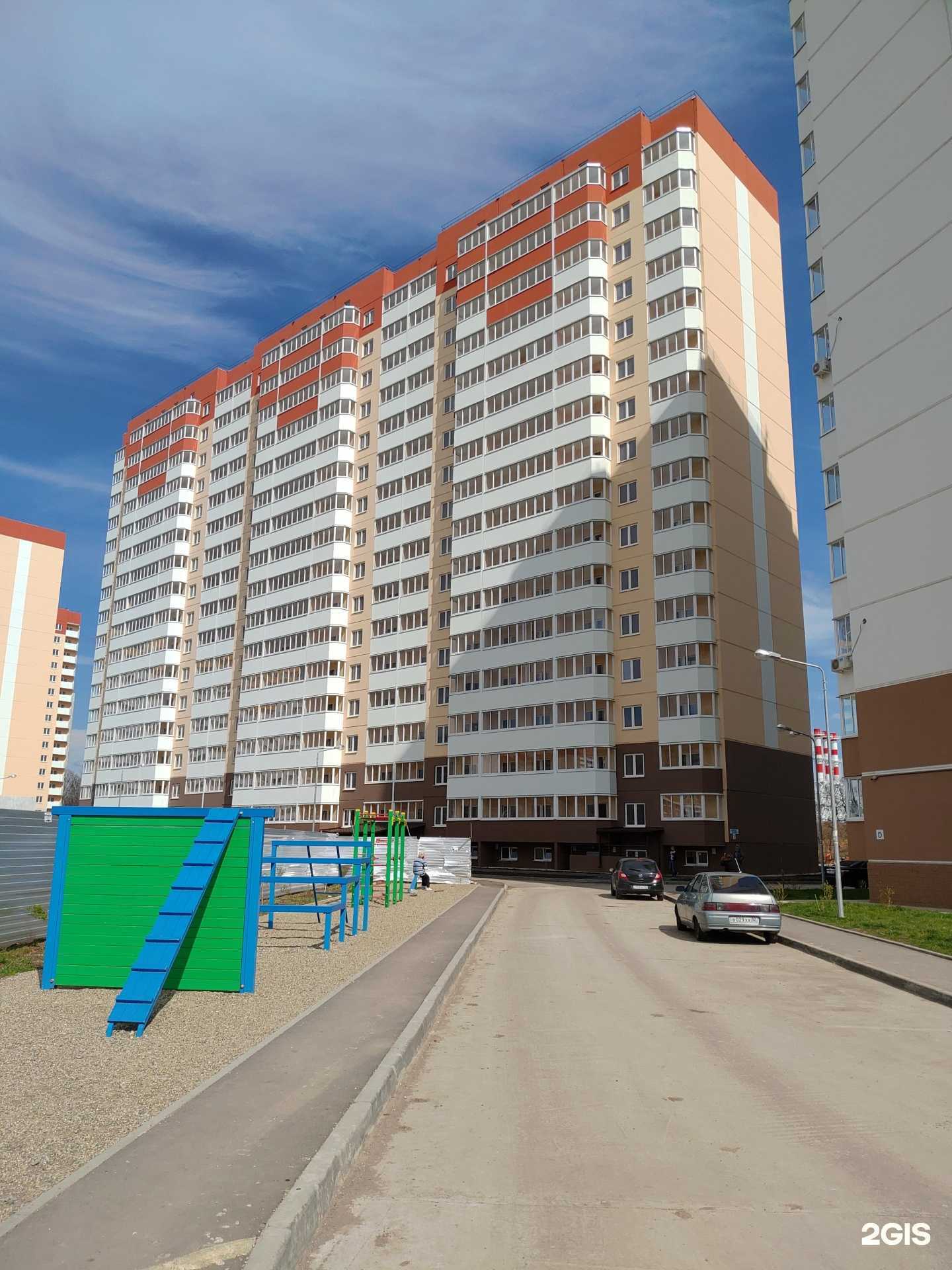 Отзывы на компанию Твоя экономия в г. Краснодар c фото