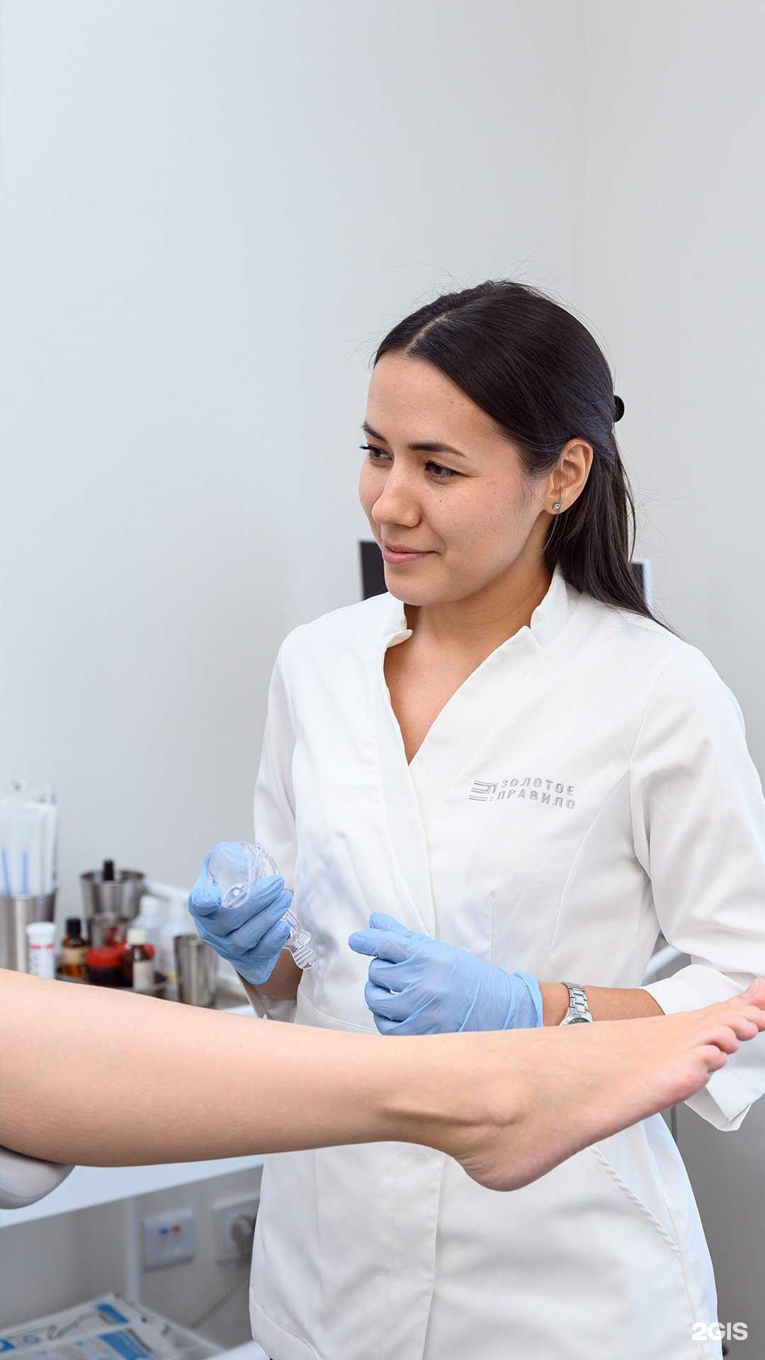 Отзывы на компанию Золотое правило в Уфе c фото