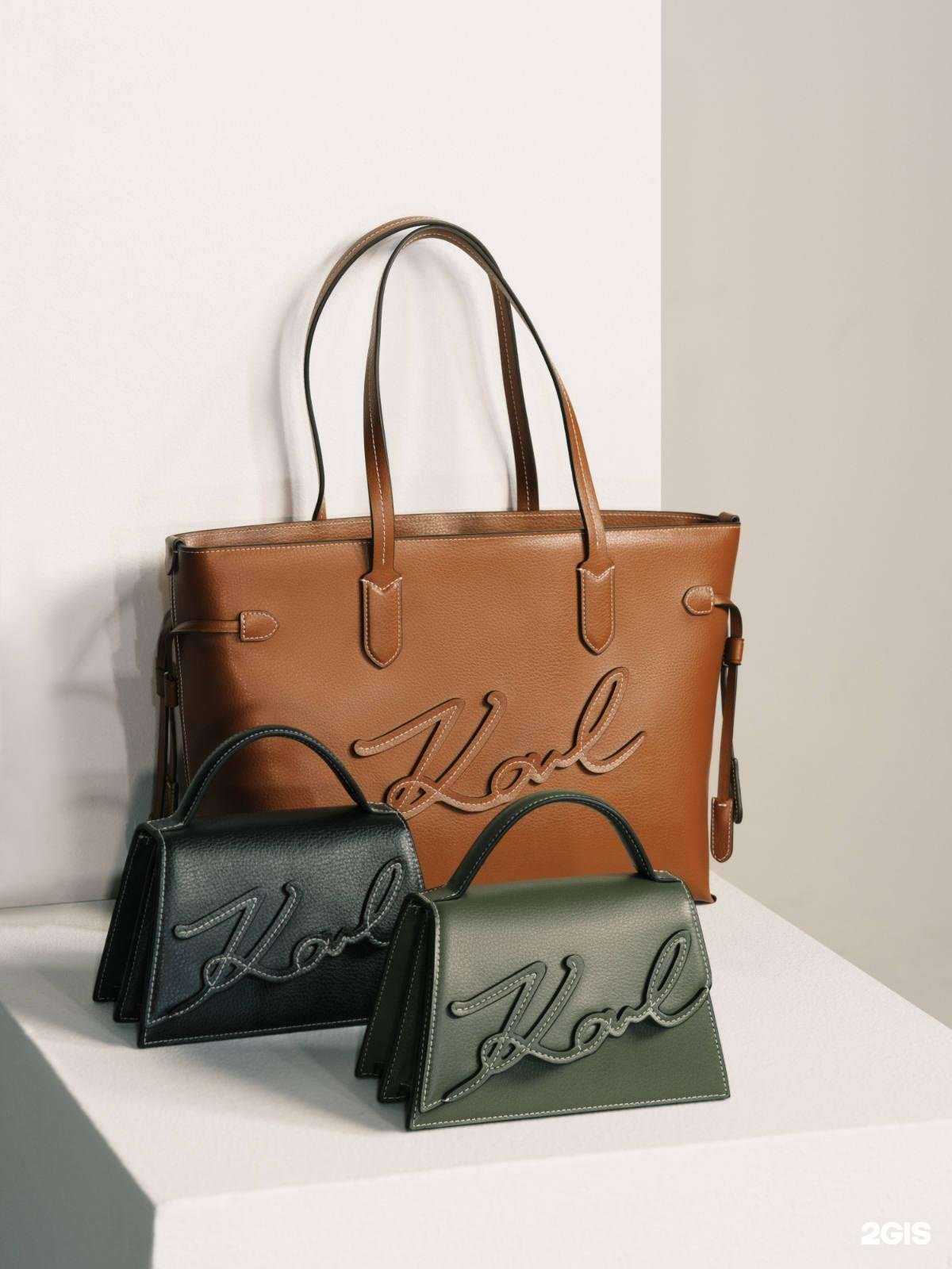 Отзывы на компанию Karl Lagerfeld в Новосибирске c фото