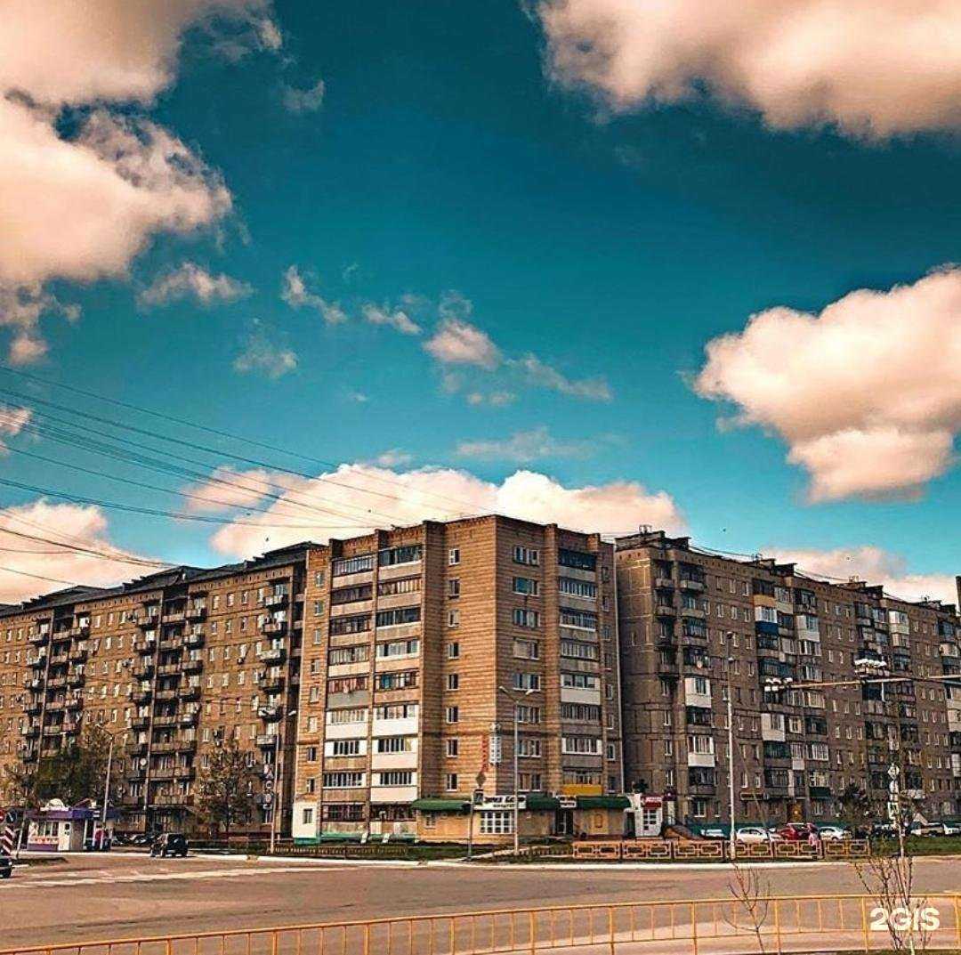 Отзывы на компанию Фармалан в Нижневартовске c фото - фотография 2 из 2