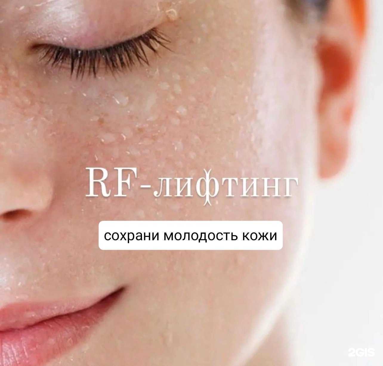 Отзывы на компанию МурМур в г. Тюмень c фото