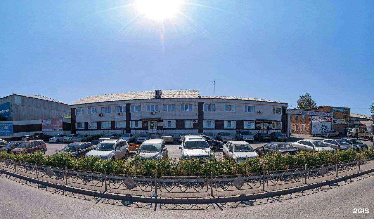 Отзывы на компанию Металл-деталь в Красноярске c фото