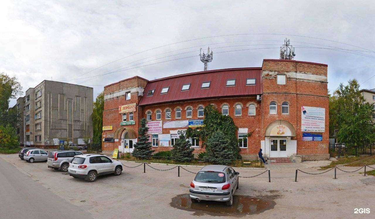 Отзывы на компанию Краун дент в г. Самара c фото