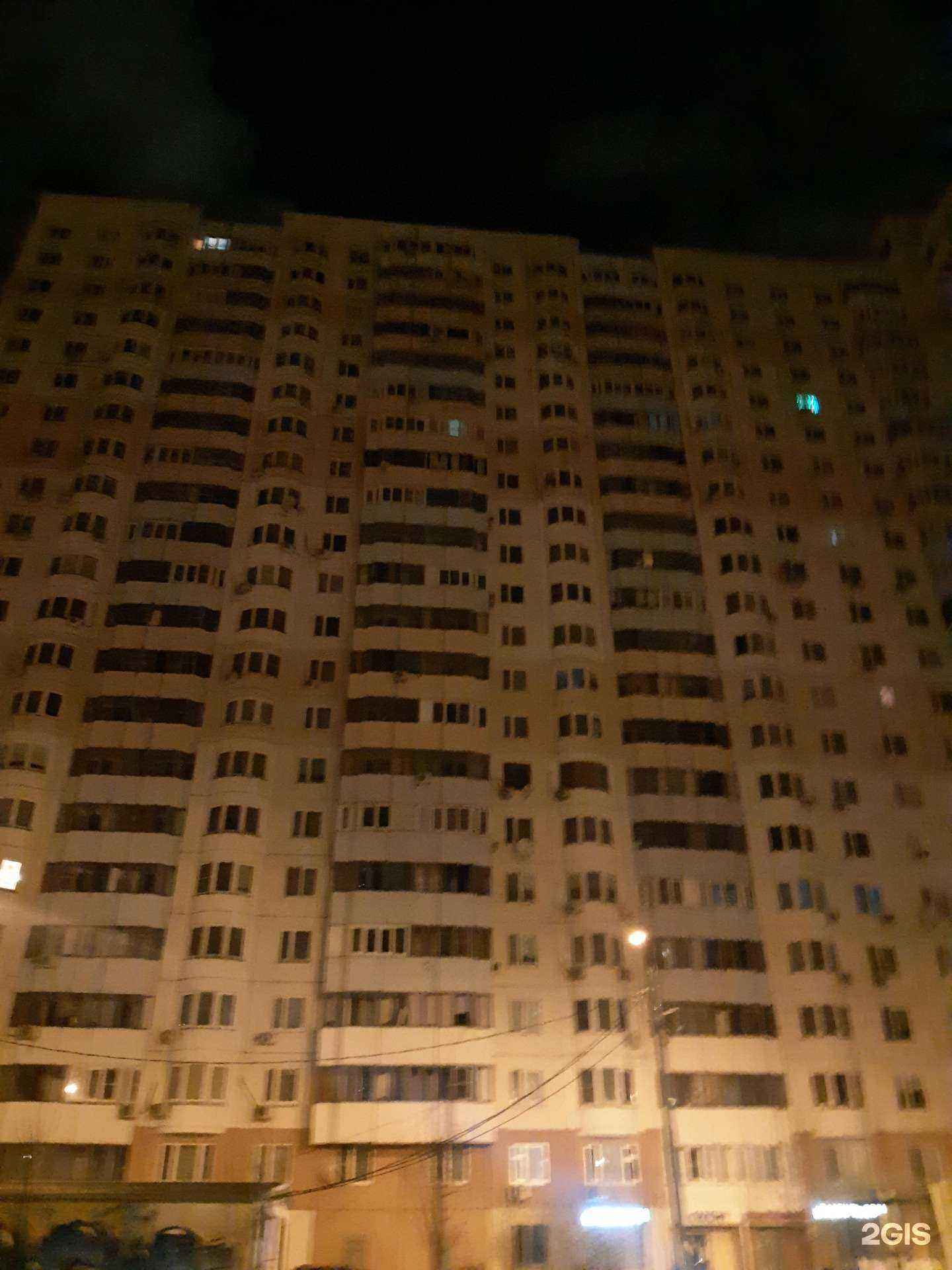 Отзывы на компанию Steam в г. Одинцово c фото