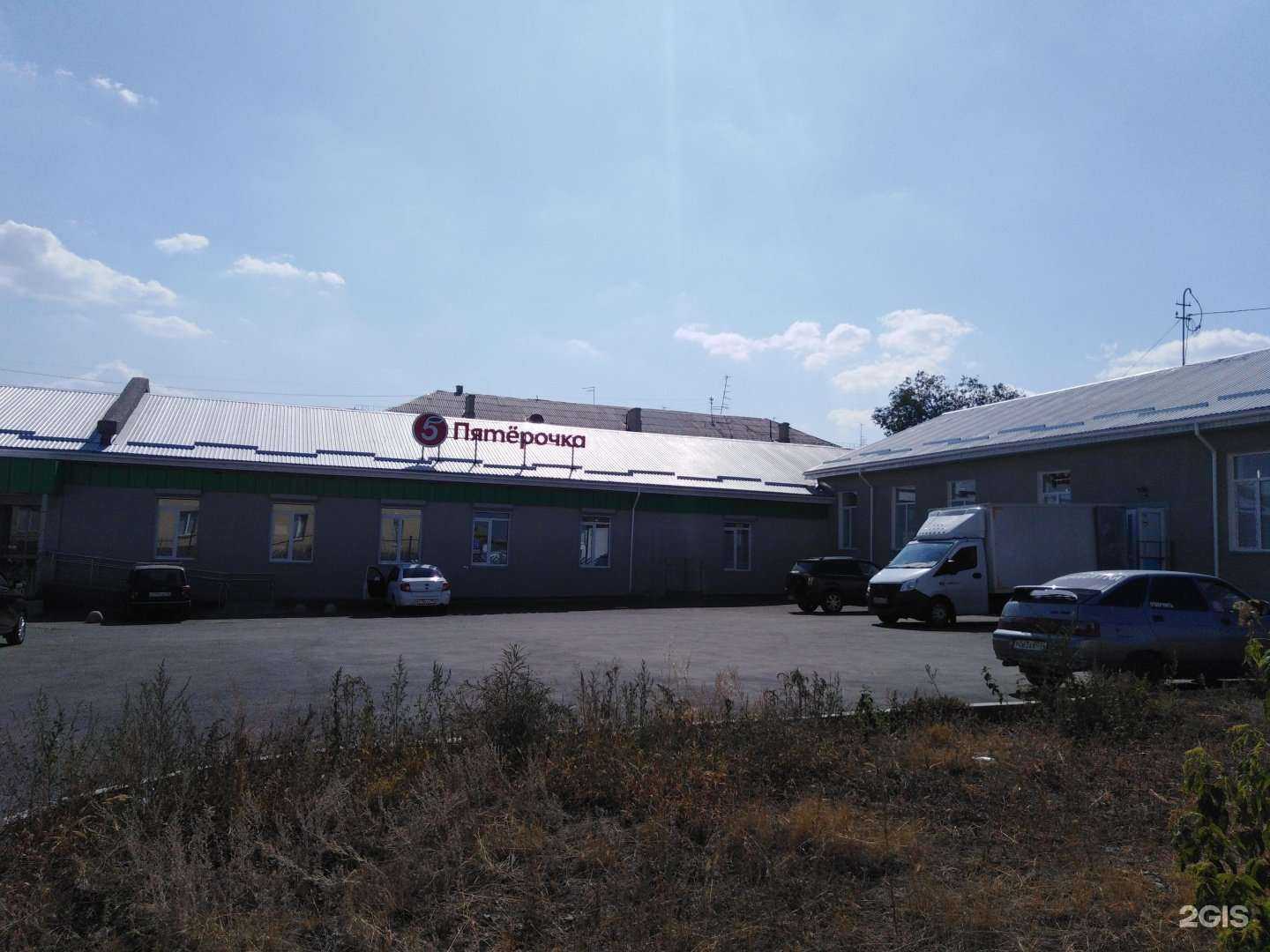 Отзывы на компанию Самокат в Магнитогорске c фото