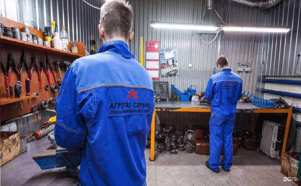 Отзывы на компанию Агрегат-Сервис Тверь в г. Тверь c фото