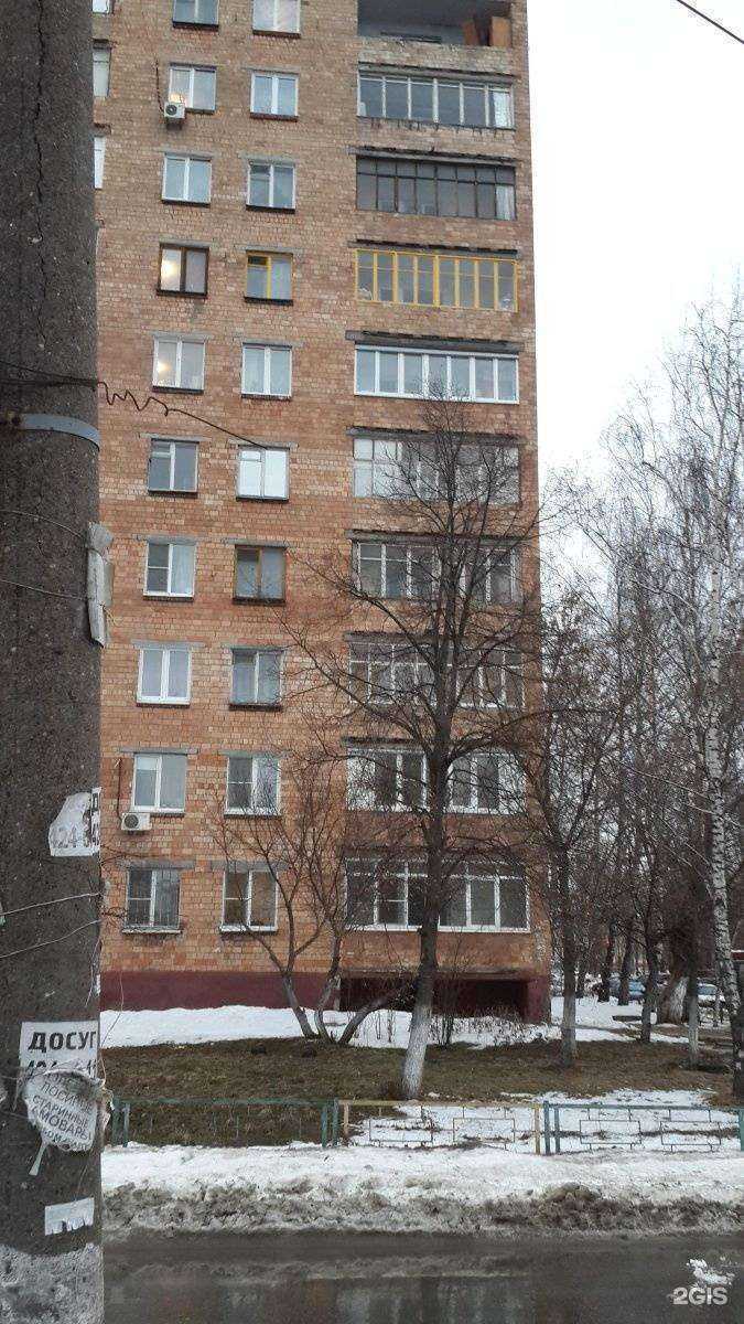 Отзывы на компанию Каратэ Cуши в Нижнем Новгороде c фото - фотография 2 из 2