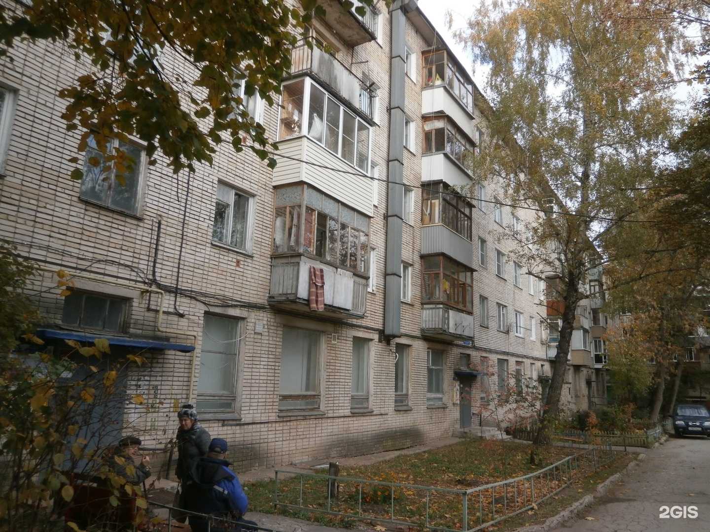 Отзывы на компанию Спецтехно71 в Туле c фото - фотография 2 из 2