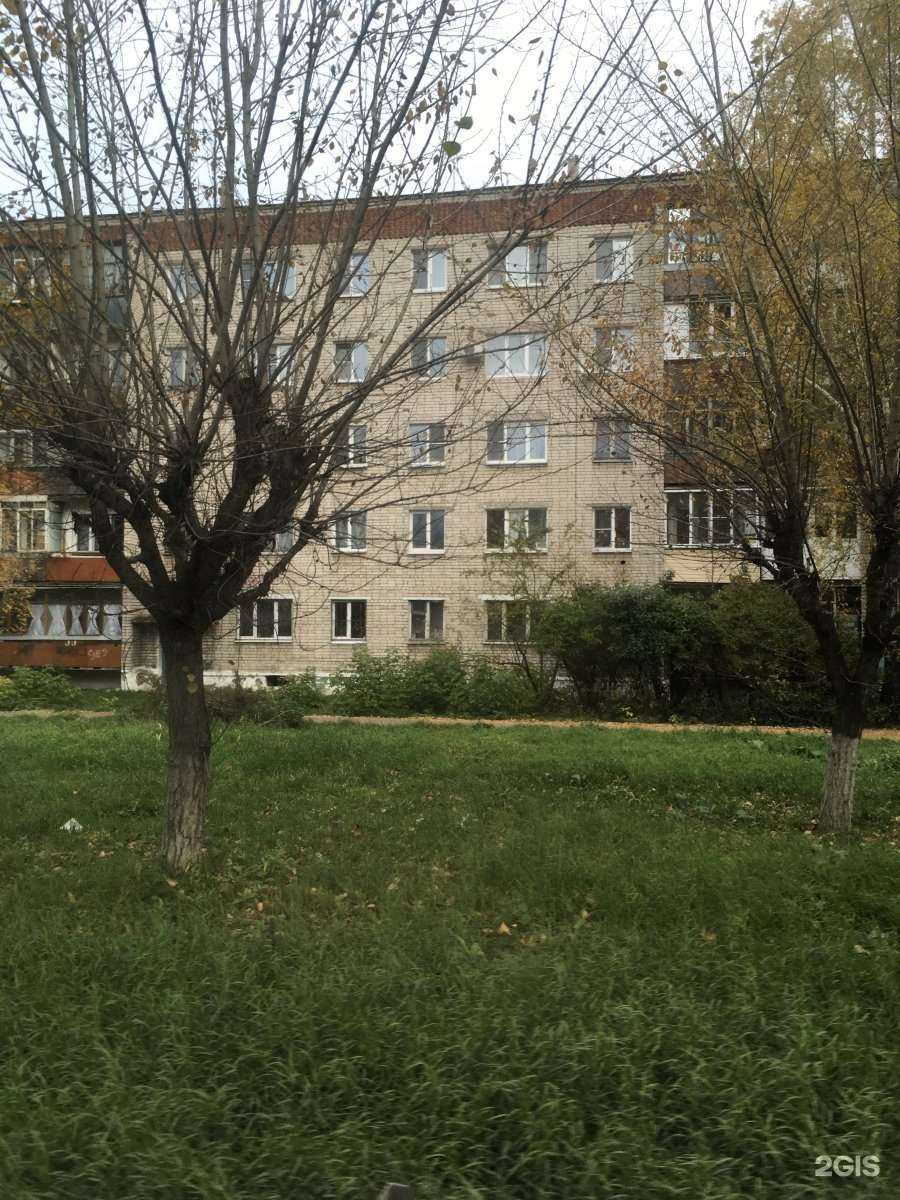 Отзывы на компанию Красное&Белое в Нижнем Новгороде c фото - фотография 2 из 2