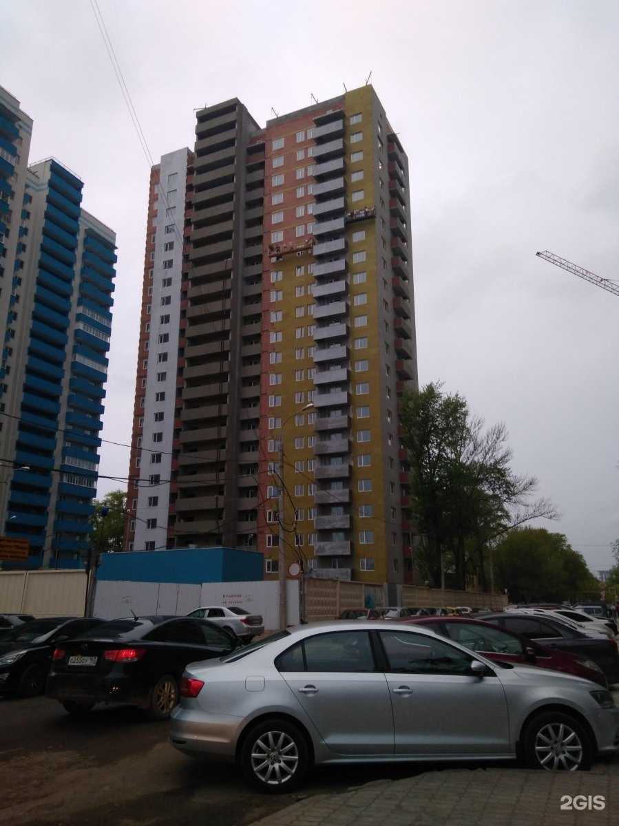 Отзывы на компанию Здравсити в г. Самара c фото