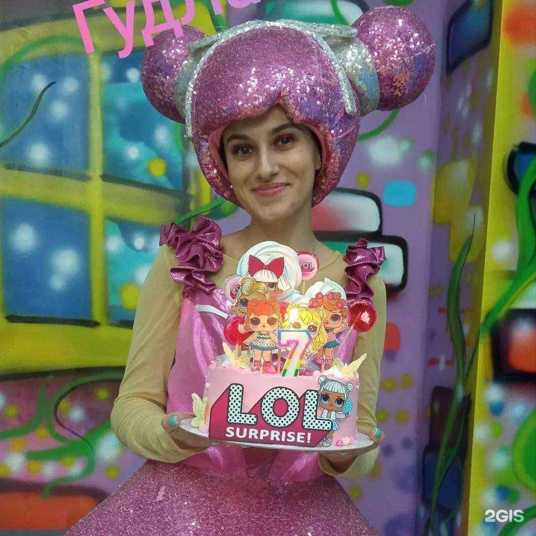 Отзывы на компанию ГудЛандия в Туле c фото