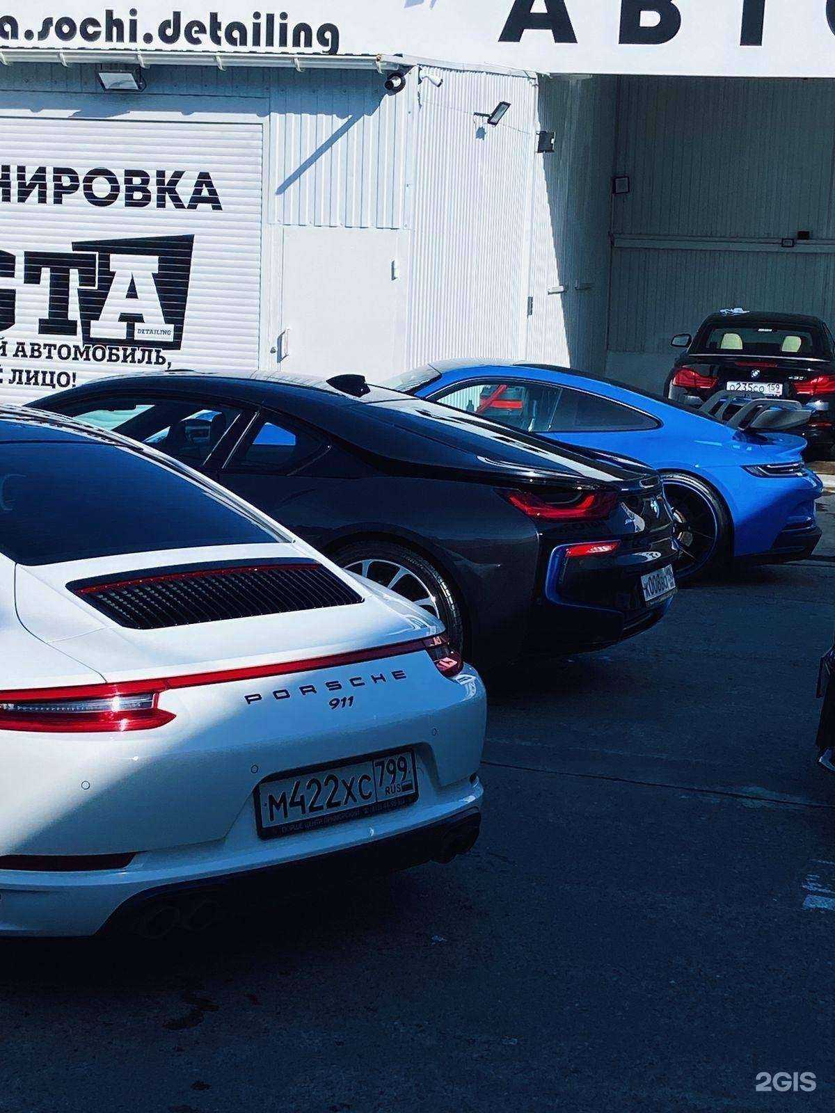 Отзывы на компанию GTA в Сочи c фото