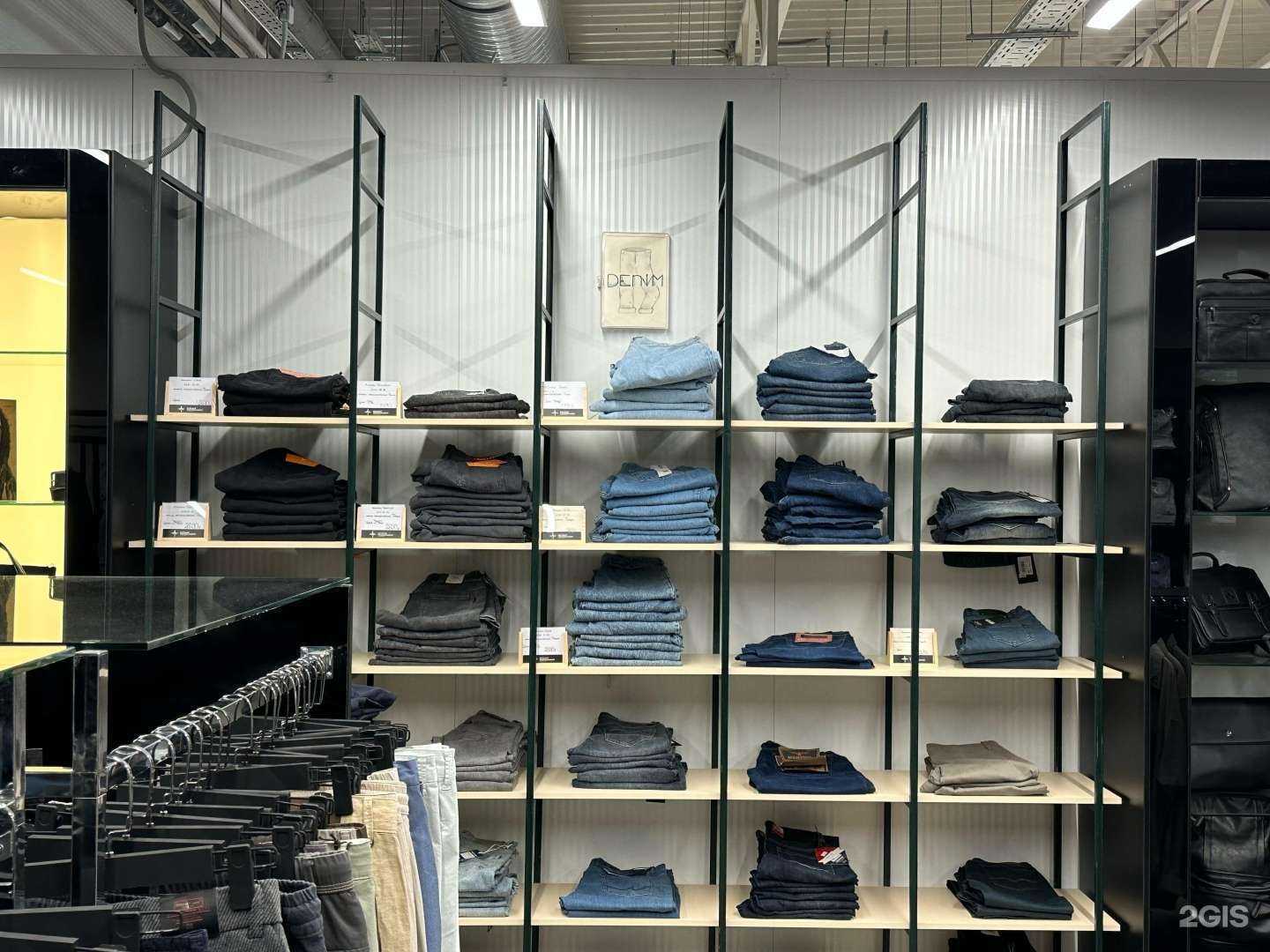 Отзывы на компанию Южный темперамент в Белореченске c фото