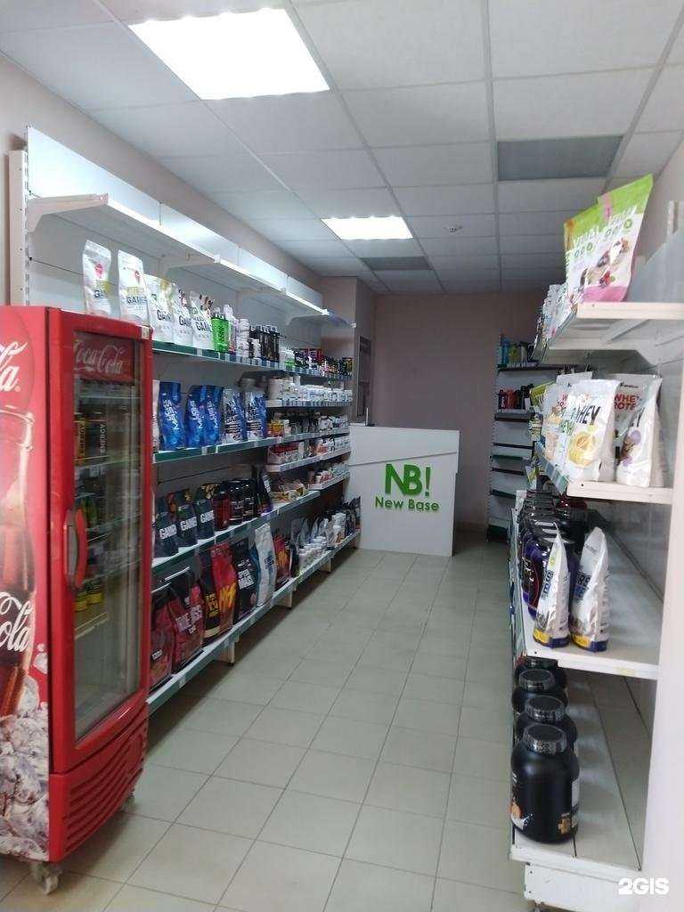 Отзывы на компанию New base в г. Сызрань c фото