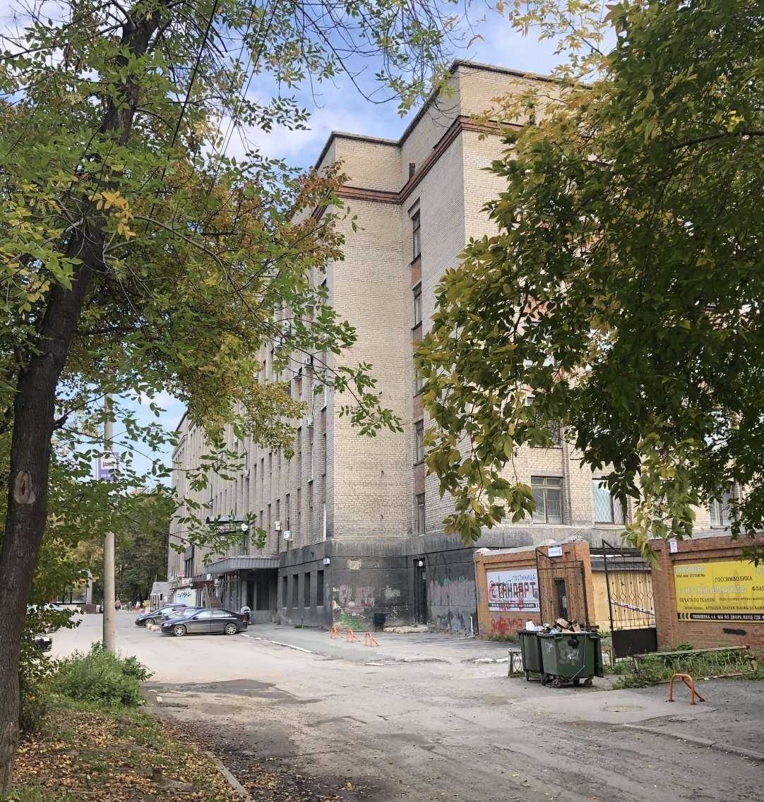 Отзывы на компанию Здесь можно всё в Екатеринбурге c фото - фотография 2 из 2