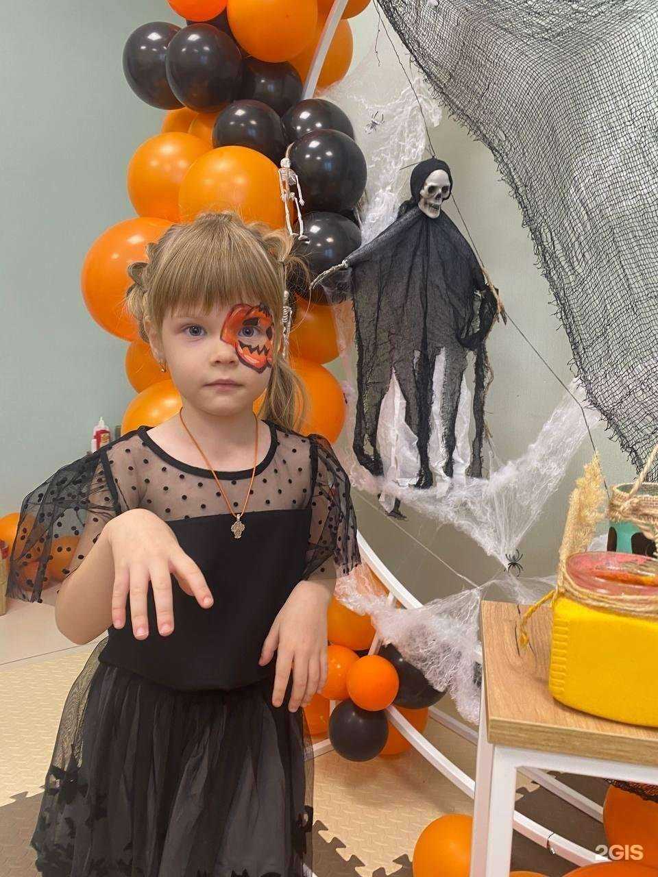 Отзывы на компанию Скородум в Уфе c фото