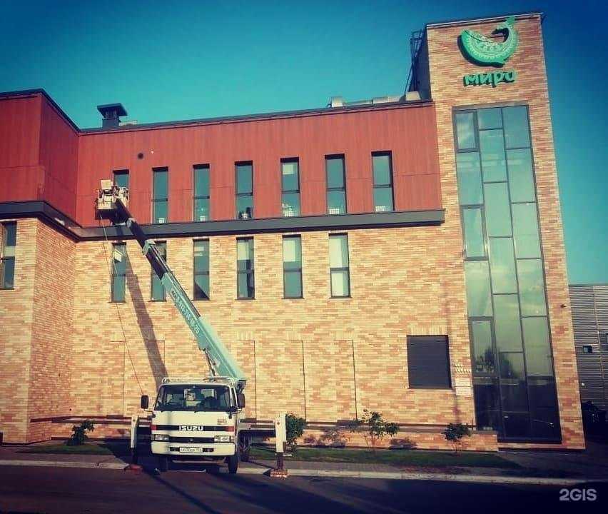 Отзывы на компанию Автовышка54 в Новосибирске c фото