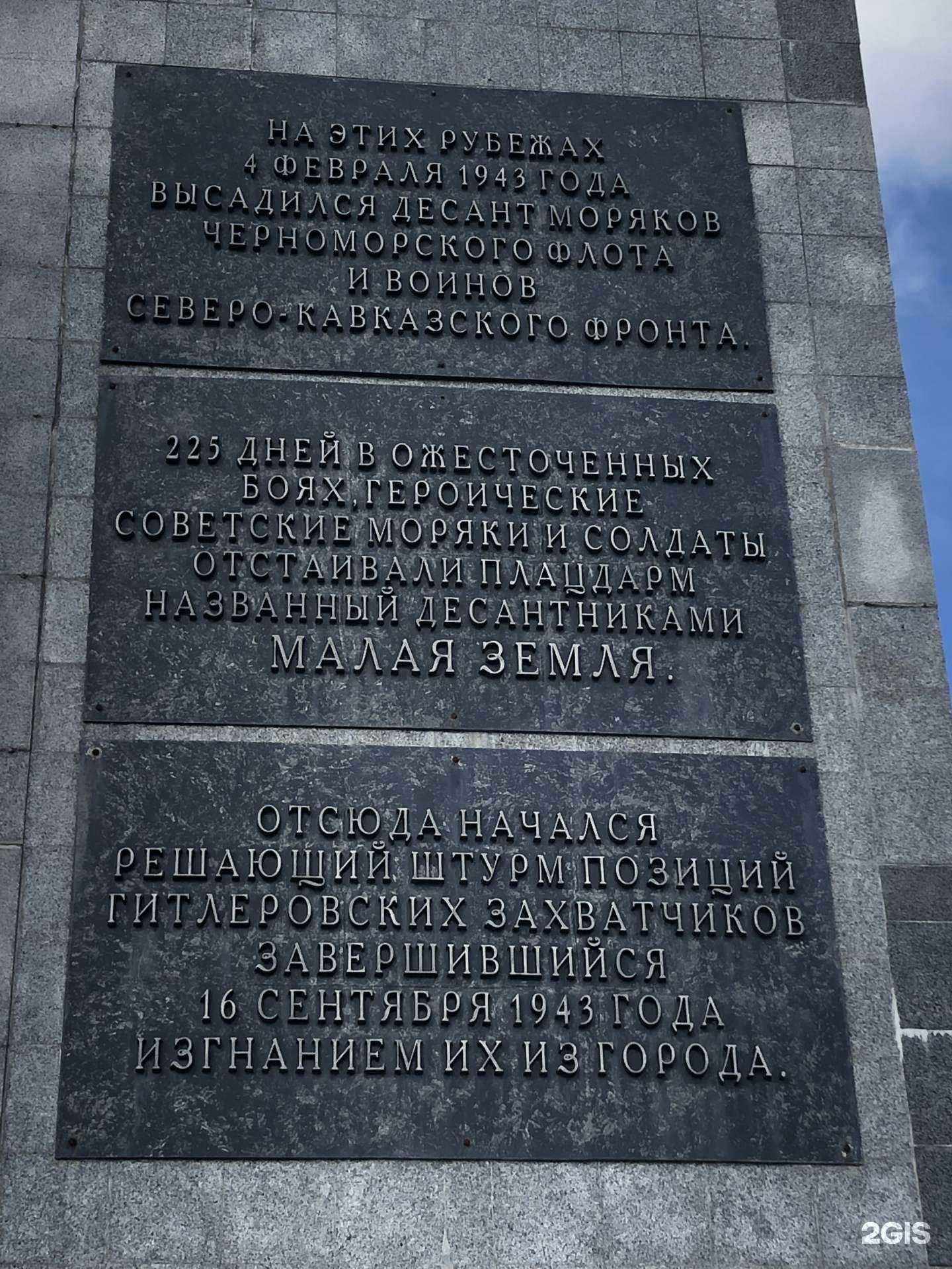 Отзывы на компанию Дворец спорта в г. Уфа c фото
