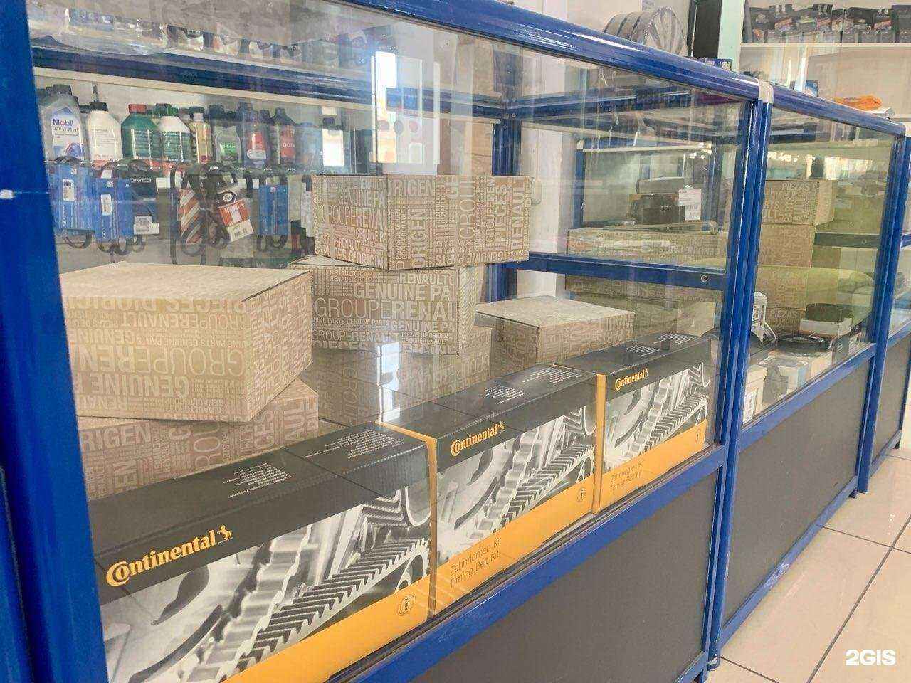 Отзывы на компанию Автовек в г. Челябинск c фото