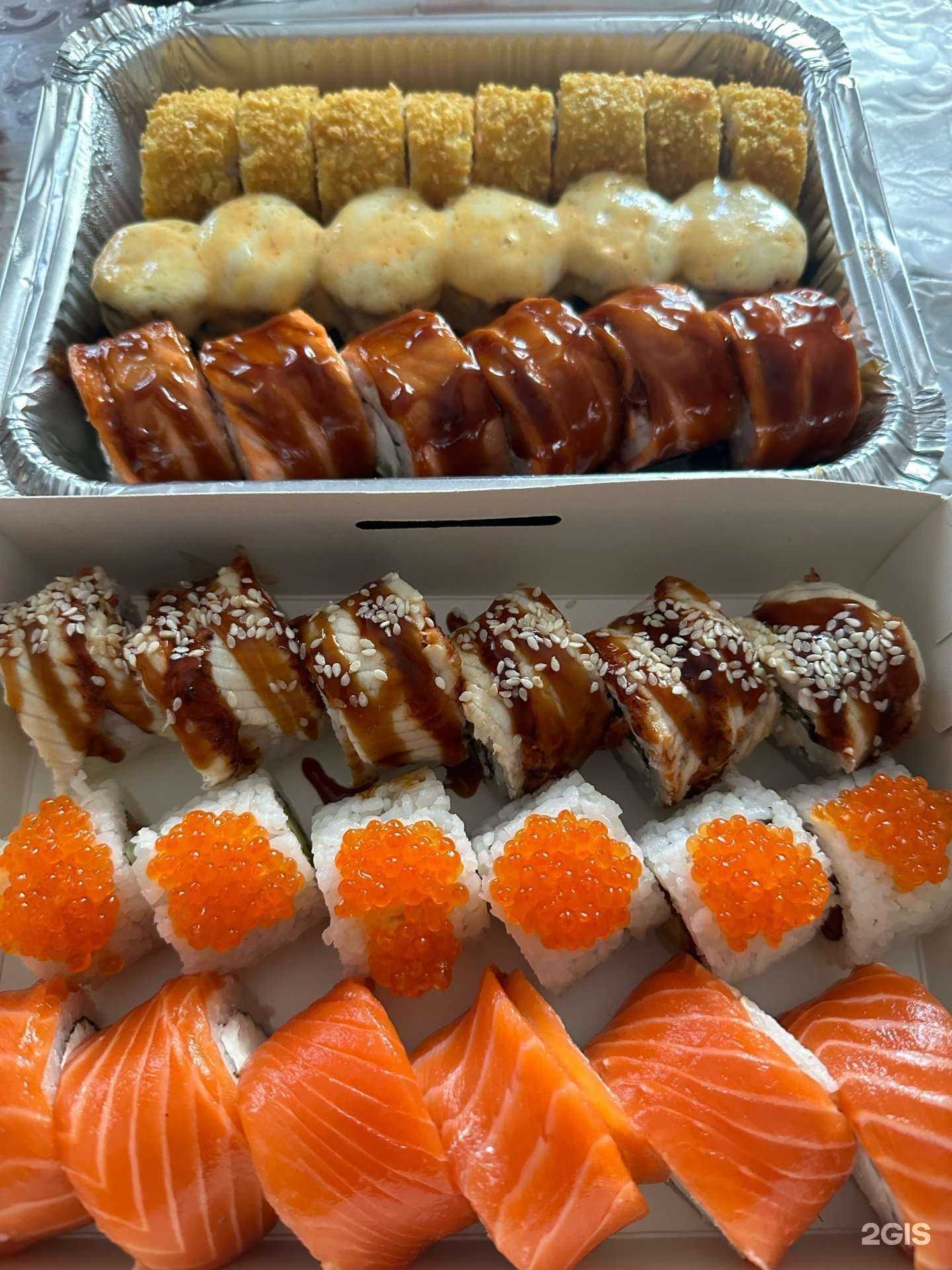 Отзывы на компанию Кракен в г. Оренбург c фото